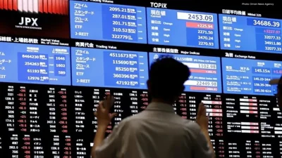 Japanese Stock Market Gains Momentum Amid Tech Surge