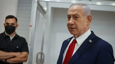Netanyahu Trial Testimony Canceled Again After Late-Night Message from Lawyer