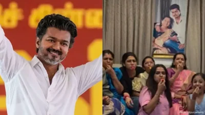 Thalapathy Vijay Celebration: Trisha Arrives at Chennai Residence, Fans Gather