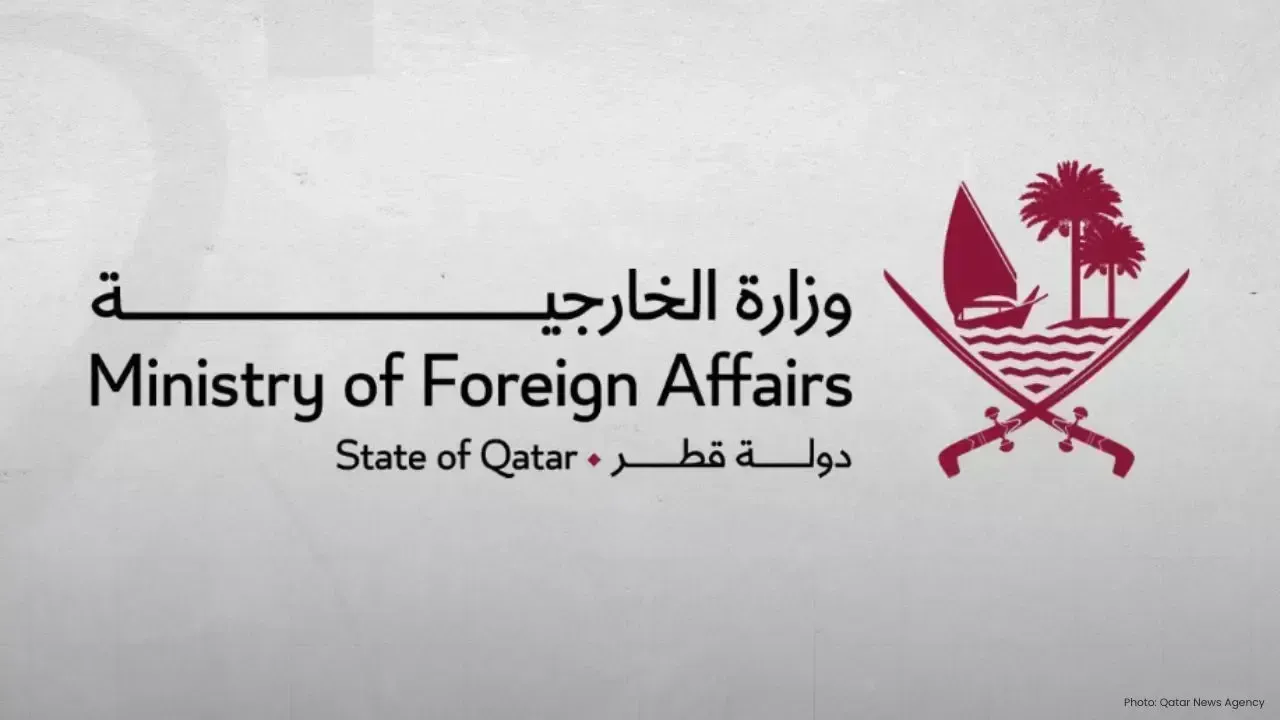 Qatar Criticizes Iran's Assault on UAE and Affirms Support