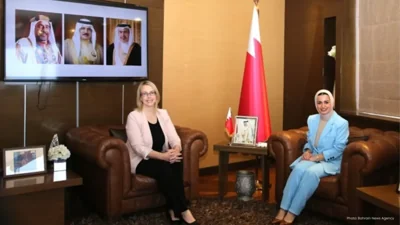 Strengthening Bahrain-US Relations: A Dialogue on Future Cooperation