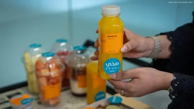 Abu Dhabi Enhances SEHHI Initiative for Healthier Work…