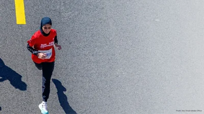 Zayed Charity Run 2026: A Collective Effort in Addis A…