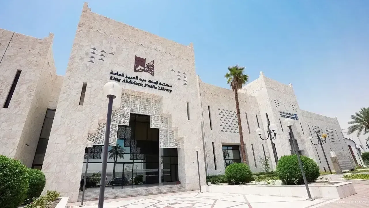 Riyadh Welcomes the 26th Annual Free Reading Festival for Students