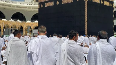 Clarification on Haj Queue System by Tabung Haji