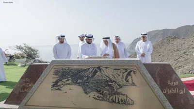Unveiling of Abu Al Kizan Marine Village in Khorfakkan by Sharjah Ruler