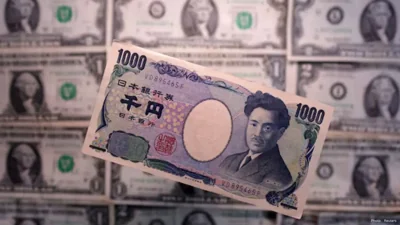 Japan Signals Readiness to Act on Yen Despite IMF Floating Rate Classification