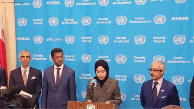 Qatar Issues Urgent Alert on Strait of Hormuz Crisis
