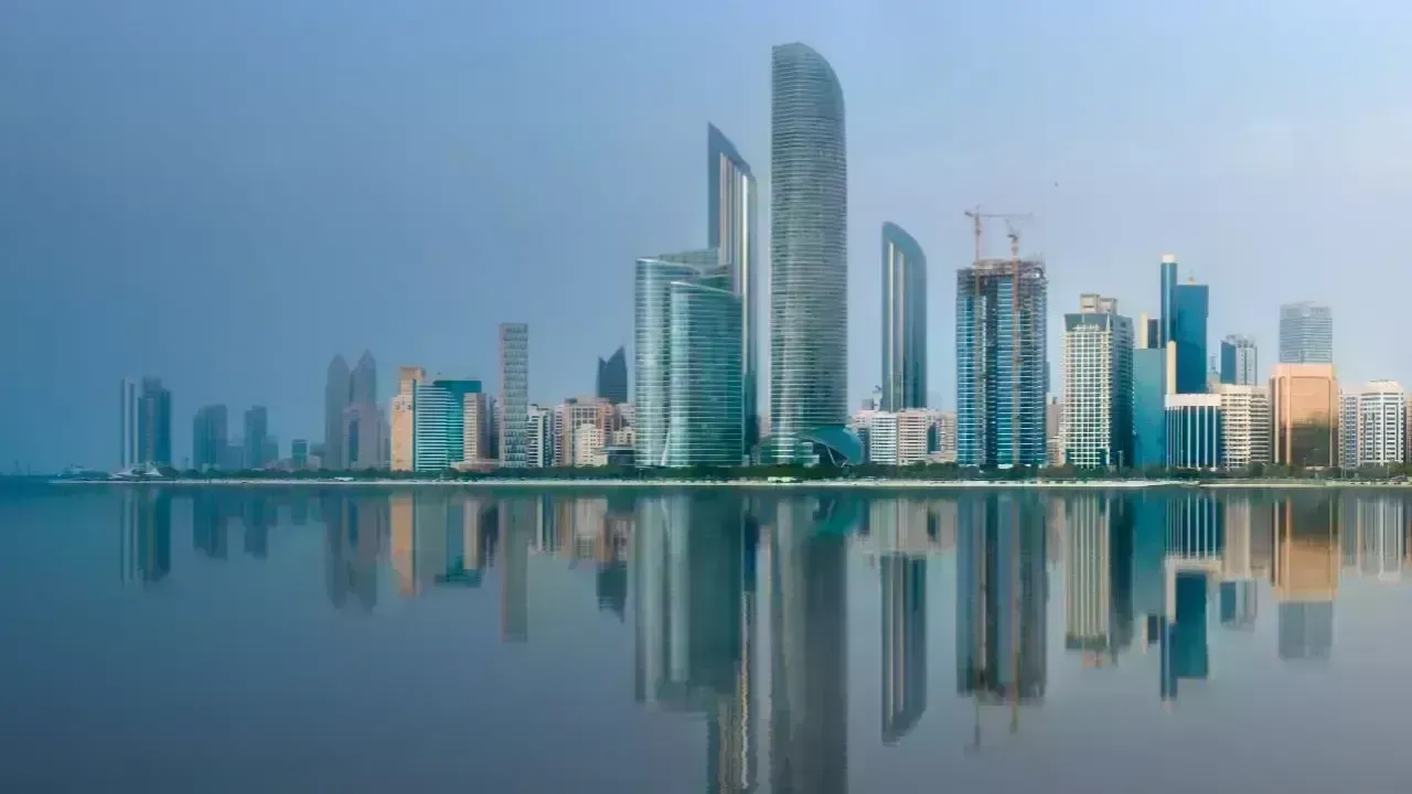 UAE Central Bank Unveils AED 6.2 Billion Financial Relief Initiative