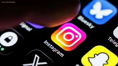 Instagram Discontinues End-to-End Encryption Feature b…