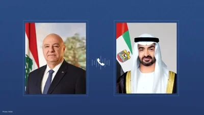 Lebanon's President and UAE's Sheikh Mohamed Engage on Security Matters