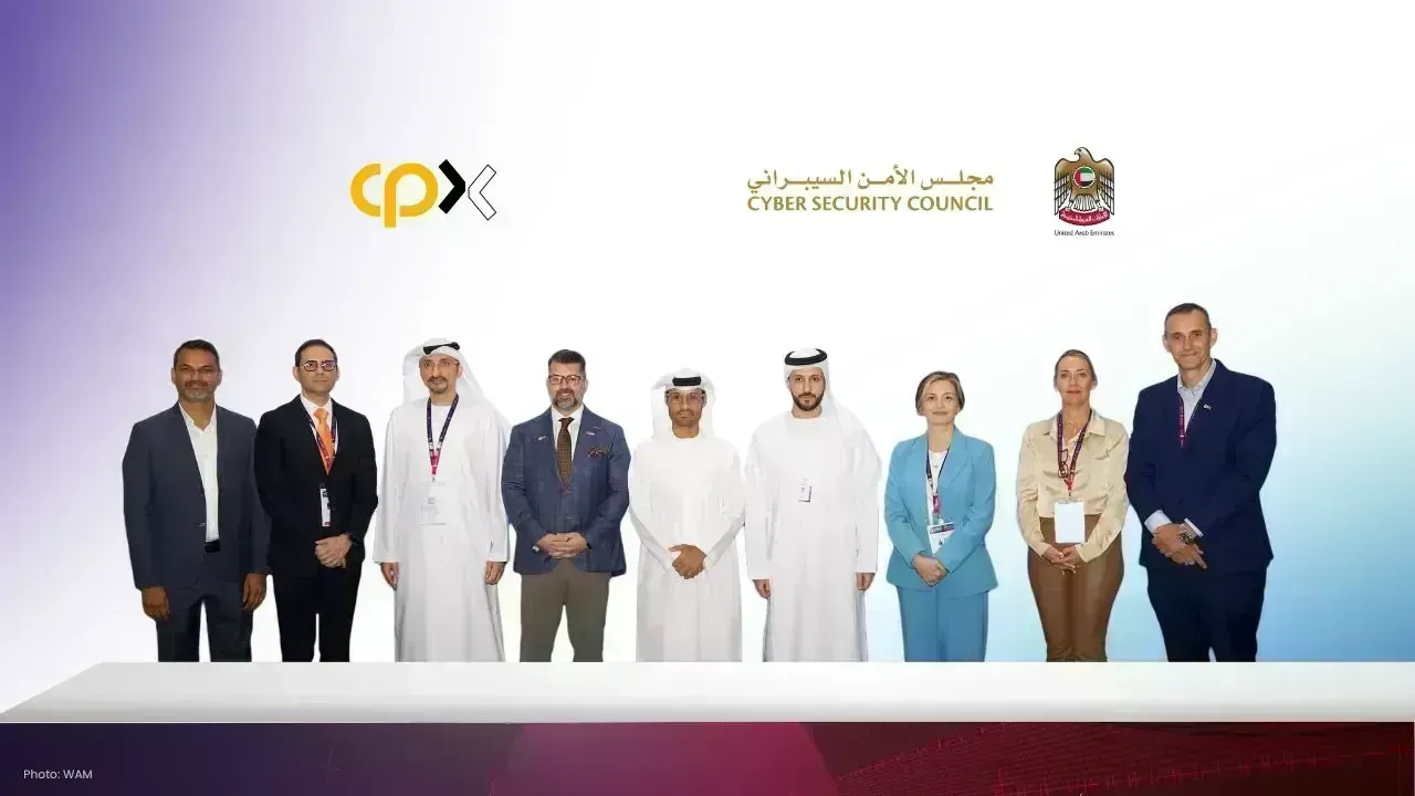 UAE Introduces Cyber Factory for Enhanced Cybersecurity