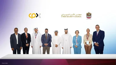UAE Introduces Cyber Factory for Enhanced Cybersecurity
