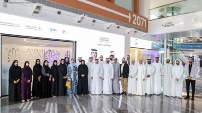 Dubai's Emirati Real Estate Incubator Enters Phase Two