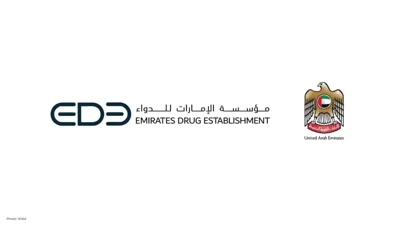 UAE First to Approve AstraZeneca’s Baxfendy for Hypertension