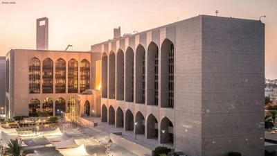 Approval Secured for AI-Driven Omla Community Bank in …