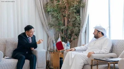 Qatar and China Engage in Dialogue Over Afghanistan's Future