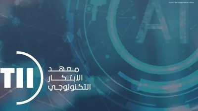 UAE's TII Introduces Falcon Perception: A New Multimodal AI Powerhouse