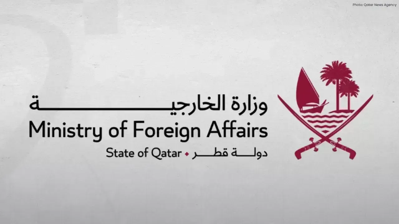 Qatar Denounces Israeli Minister's Incursion into Al-Aqsa Mosque