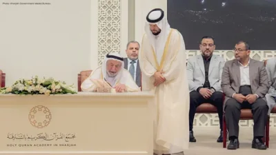 Sheikh Sultan Unveils Quran Encyclopedias and Celebrat…