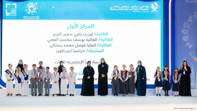 Qatar's National Research Exhibition 2026 Celebrates Innovation