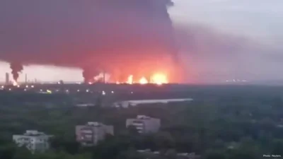 Ukraine Drone Strike Hits Russian Oil Refinery in Ryazan