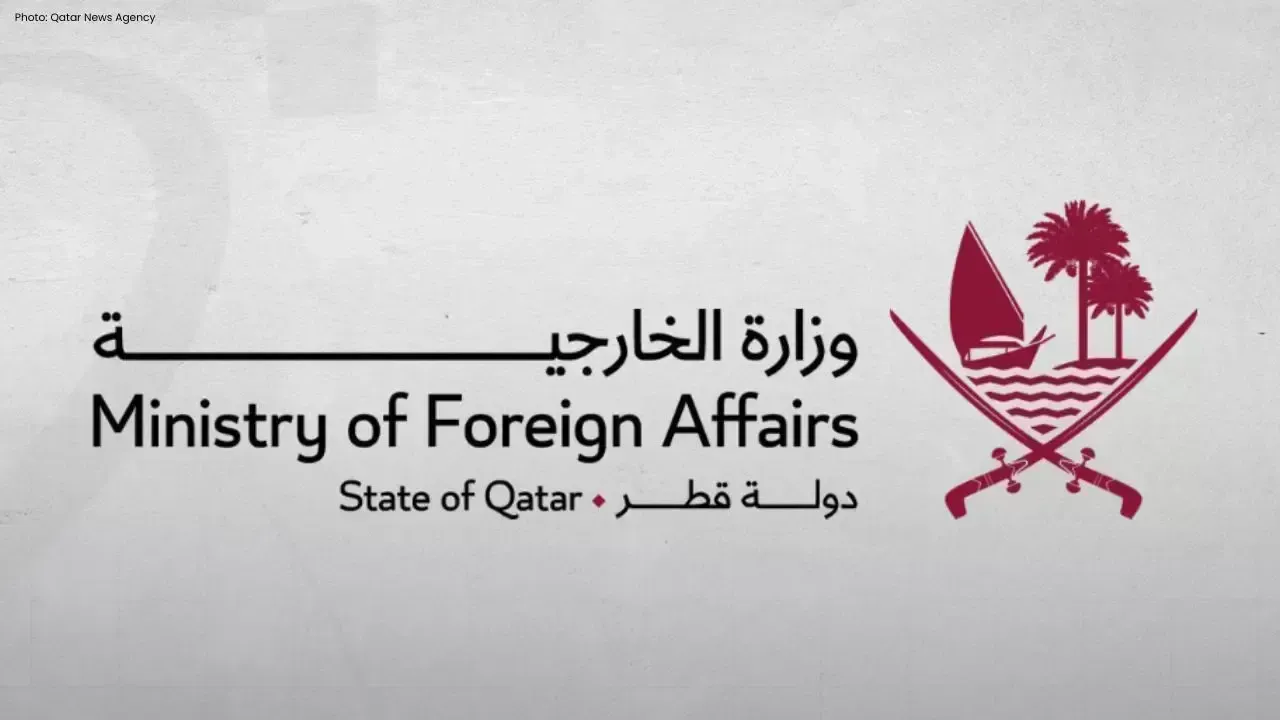 Qatar Denounces Israeli Minister's Actions at Al-Aqsa Mosque
