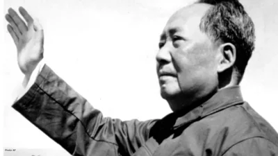 Recognizing May 16: The Inception of China's Cultural Revolution