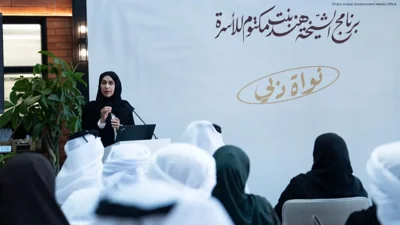 Dubai's ‘Nuwat Dubai’ Initiative Aims to Boost Family Stability