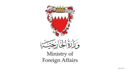 Bahrain Lauds UAE Efforts in Russia-Ukraine Prisoner Exchange