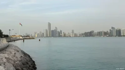 Drone Attack Near UAE Nuclear Plant Raises Regional Security Concerns