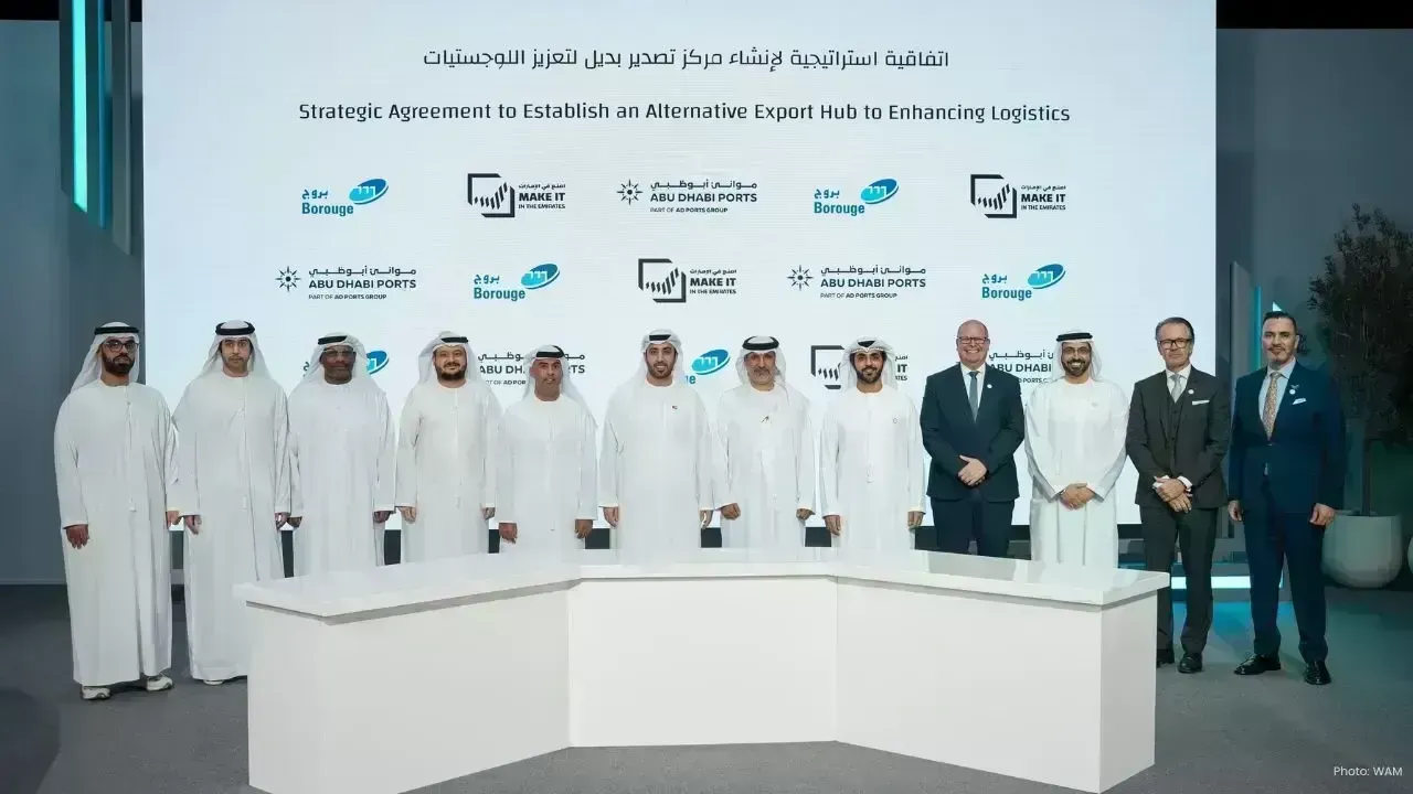 New Export Hub Initiative by AD Ports and Borouge on UAE's East Coast