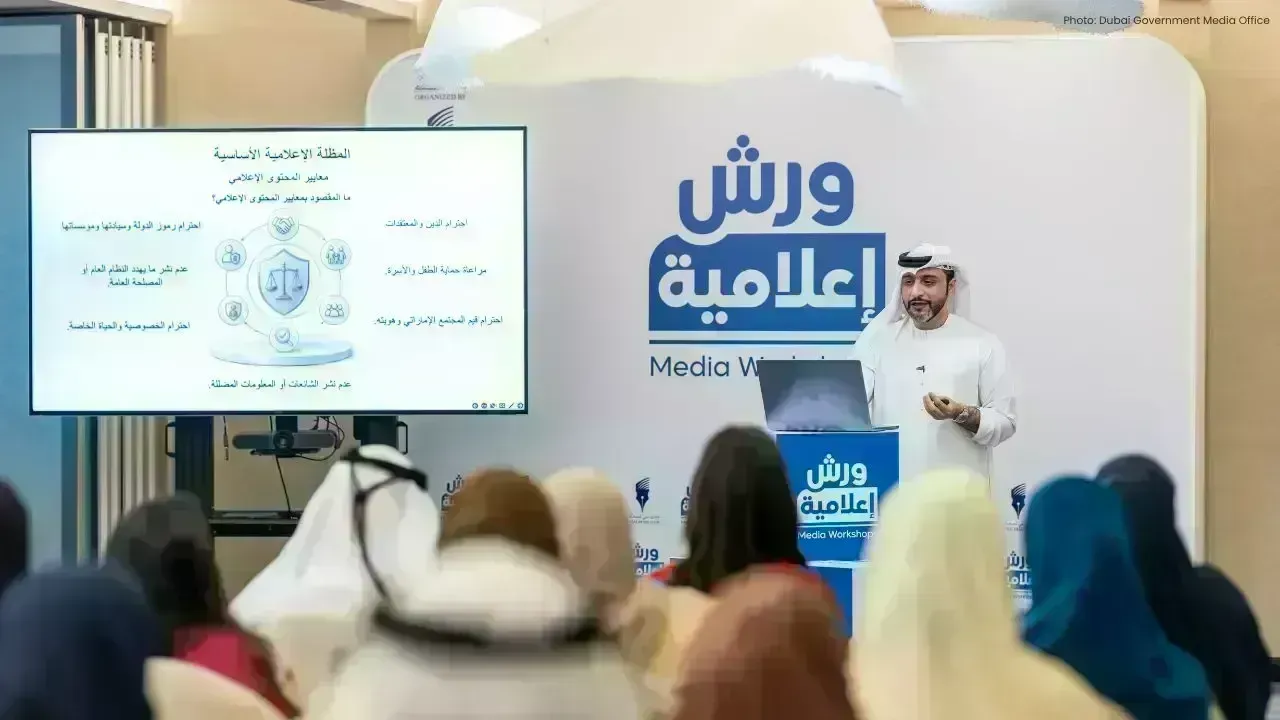 The Evolution of AI in Media: Insights from Dubai's Workshop