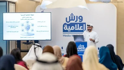 The Evolution of AI in Media: Insights from Dubai's Wo…