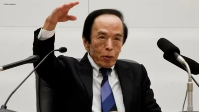 Japan Contemplates New Debt for Supplemental Budget