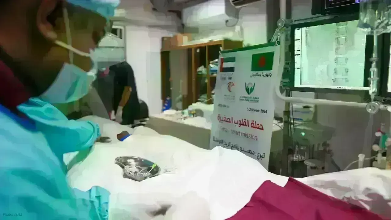 Humanitarian Efforts by Sharjah Charity: Little Hearts Initiative in Bangladesh