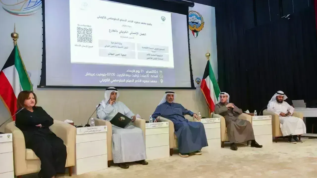 Kuwait Reaffirms Strong Commitment to Resolving Missing Persons Issue