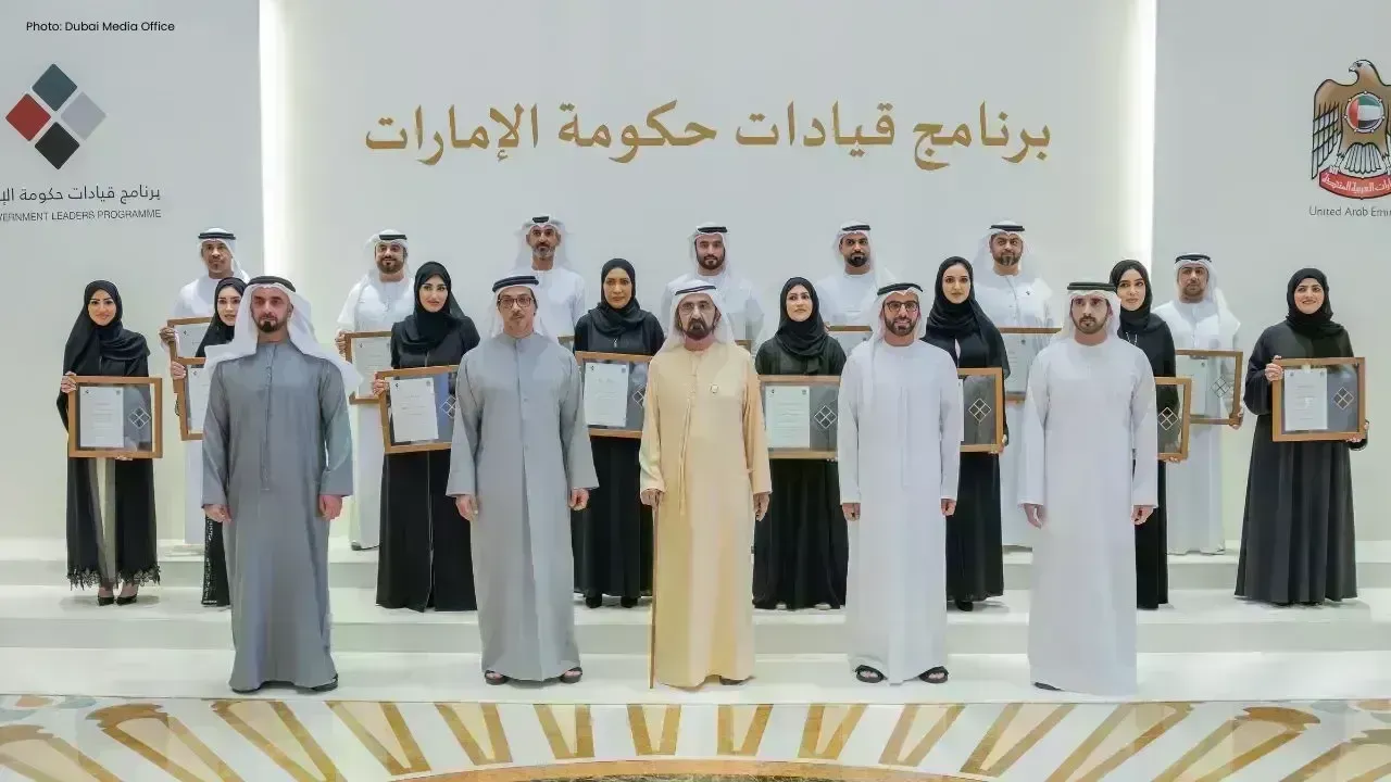 Graduation Ceremony of the UAE Leaders Programme 2025