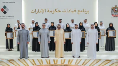 Graduation Ceremony of the UAE Leaders Programme 2025
