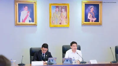 Thailand Unveils Ambitious Digital Government Strategy for 2027-2032