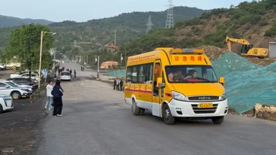 Tragic Coal Mine Explosion in China Claims 90 Lives