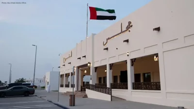 New Initiative in Abu Dhabi to Empower Family Business…