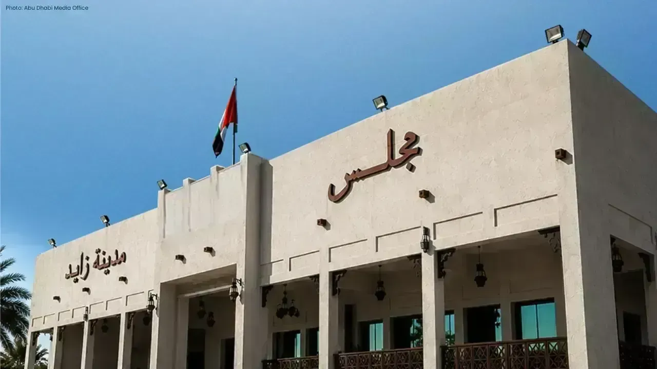 Job Fair in Al Dhafra Links Emirati Talent with Over 250 Opportunities