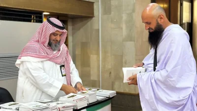 Saudi Arabia Offers 194,680 Hajj Guidance Publications