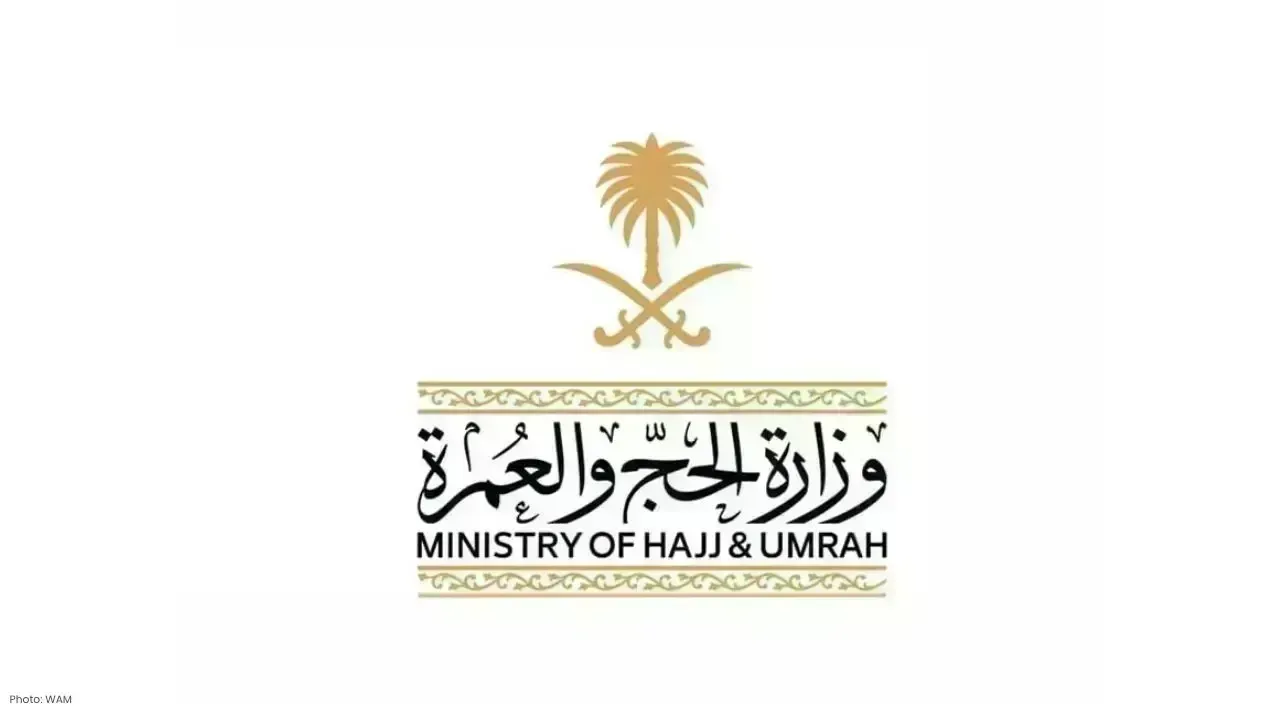 Saudi Arabia Introduces Hajj Safety Guidelines to Combat Heat