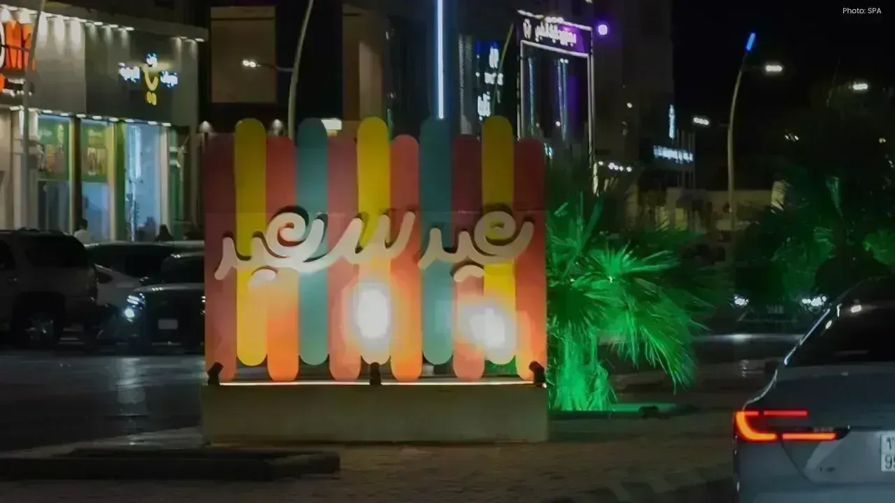 Preparations in the Northern Borders for Eid Al-Adha Festivities