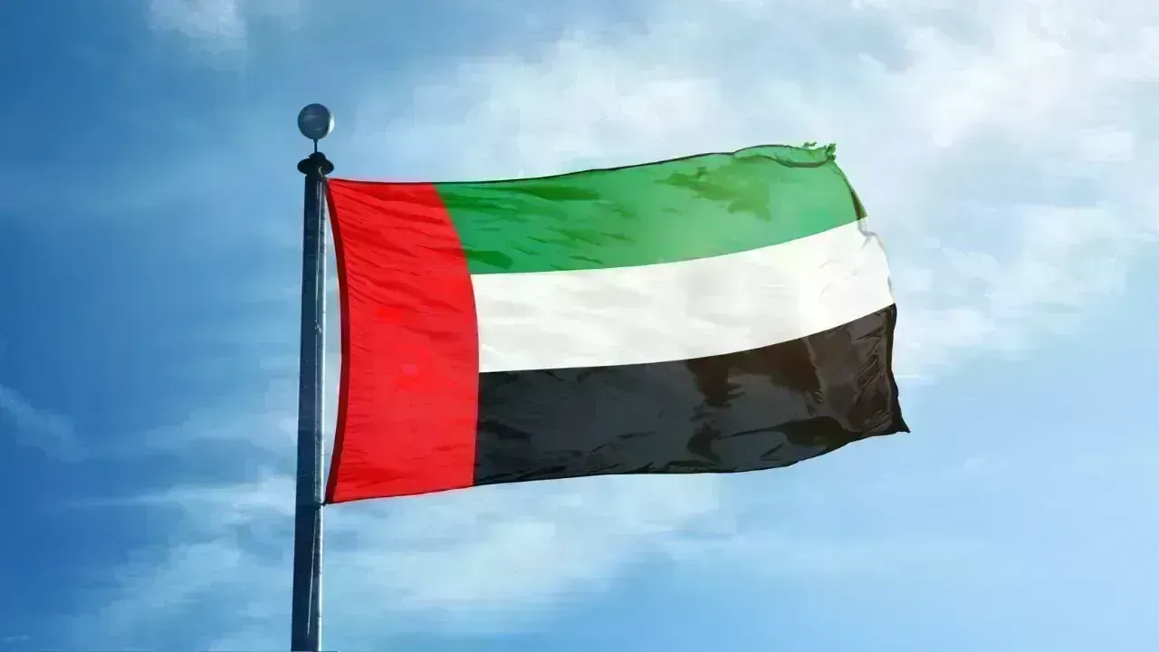UAE Announces Relief for 2,339 Retired Citizens with AED 834 Million Debt Waiver