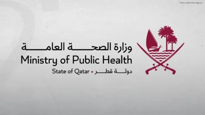 Qatar's MoPH Unveils Healthcare Timings for Eid Al Adha