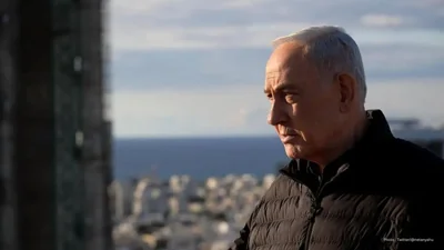 Netanyahu Admitted to Hospital Again, Raising Health Concerns