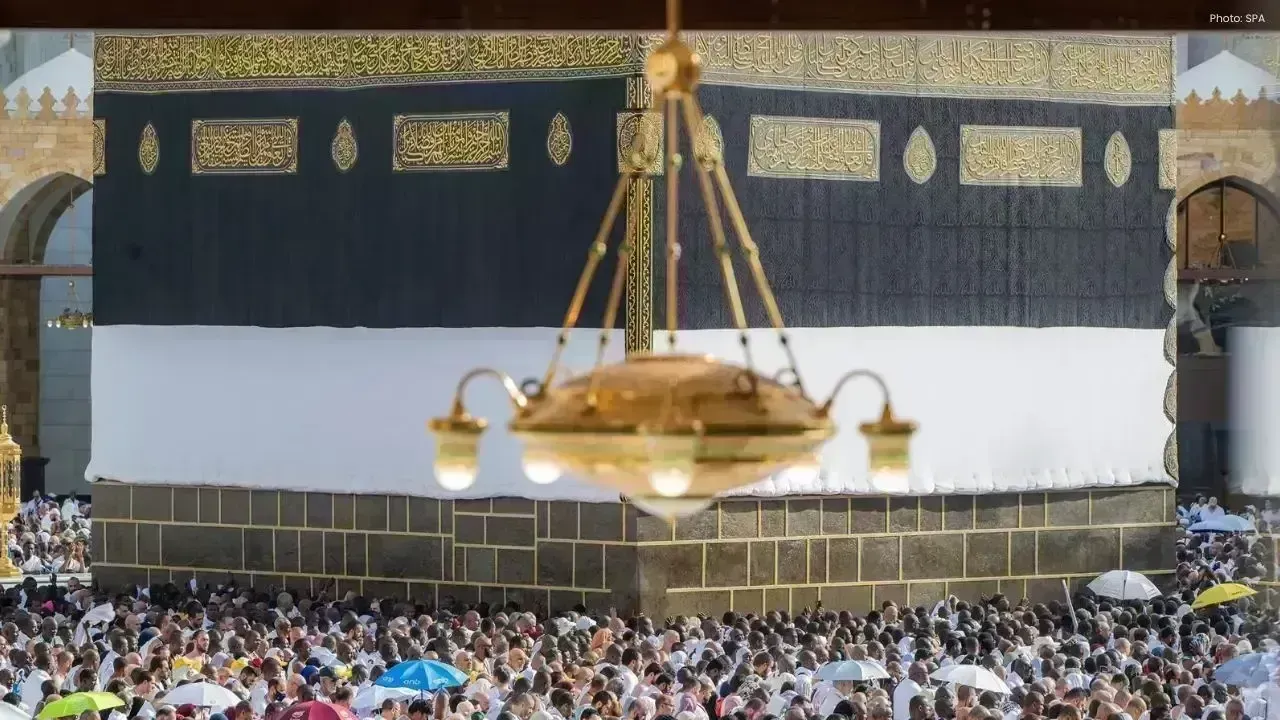 Tawaf Al-Ifadah Ritual Completed by Pilgrims at Makkah's Grand Mosque